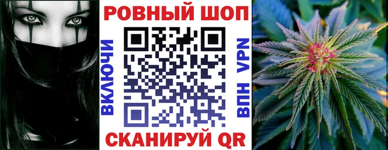 Что такое Михайловка Alpha-PVP  ГАШИШ 