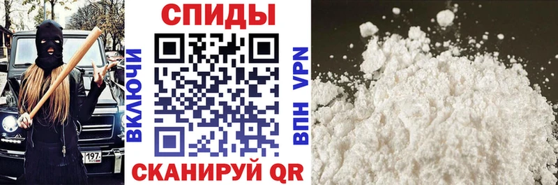 Амфетамин 97% где продают Михайловка