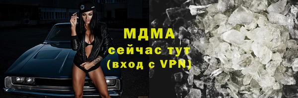 экстази Кукмор