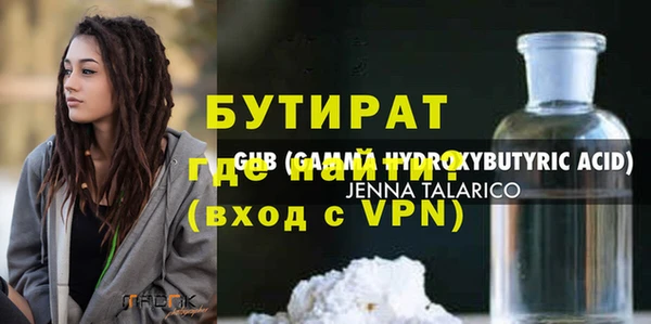 скорость Кулебаки