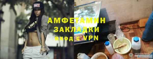 скорость Кулебаки