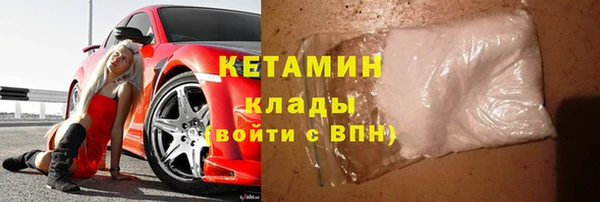скорость Кулебаки