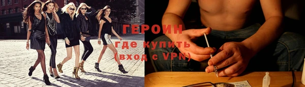 скорость Кулебаки