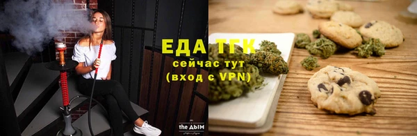 spice Аксай