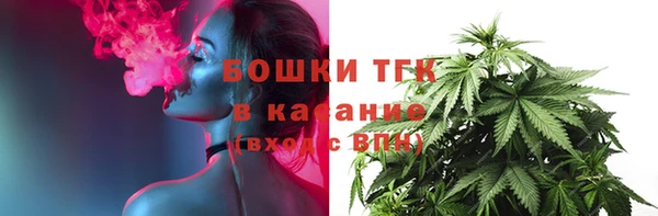MDMA Лабытнанги
