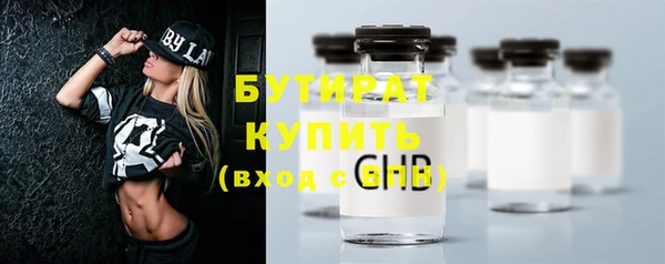 spice Аксай