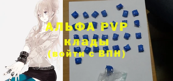 не бодяженный Лагань