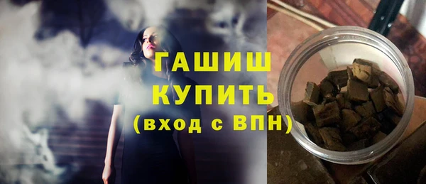 MDMA Premium VHQ Куйбышев