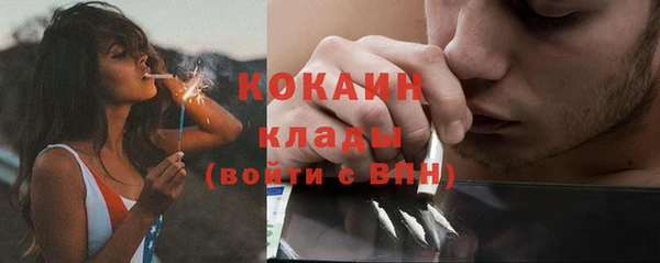 герыч Алагир