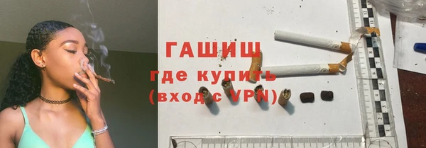 скорость Кулебаки
