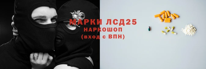 MDMA Лабытнанги