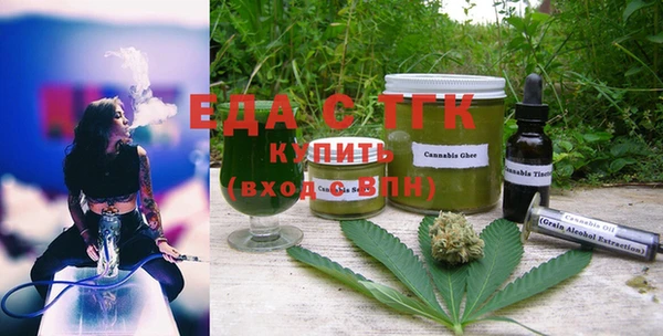 не бодяженный Лагань