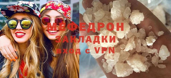 не бодяженный Лагань