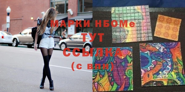 экстази Кукмор