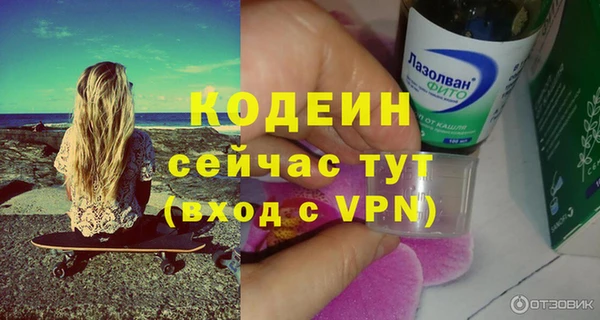 скорость Кулебаки