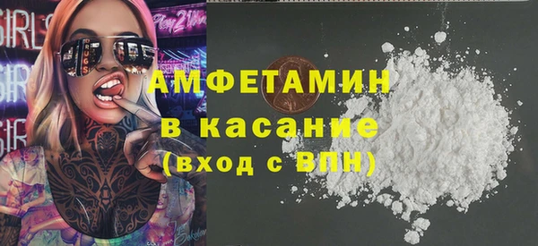 экстази Кукмор