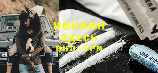 экстази Кукмор