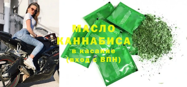экстази Кукмор