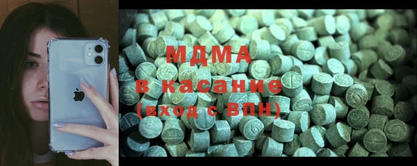 скорость Кулебаки