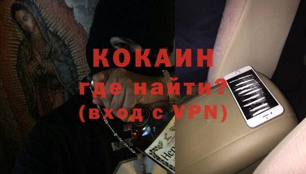 скорость Кулебаки