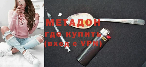 не бодяженный Лагань