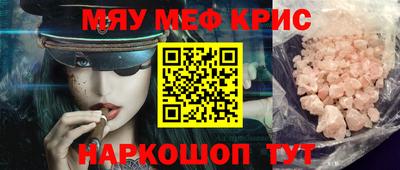 ALPHA PVP Изобильный