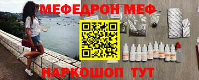 прущие крисы Аргун