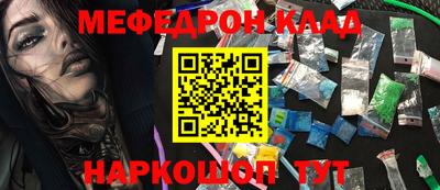 а пвп мука Ипатово