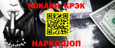 ALPHA PVP Изобильный