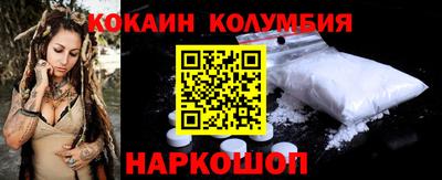 ALPHA PVP Изобильный