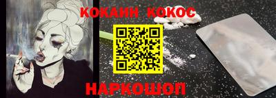 мдма Апрелевка