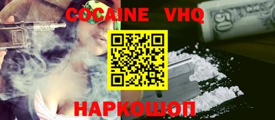 ALPHA PVP Изобильный