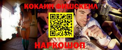 PSILOCYBIN Апшеронск