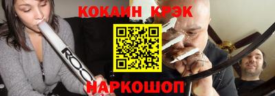 мдма Апрелевка