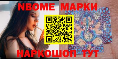 COCAINE Ирбит