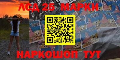 прущие крисы Аргун