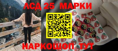 а пвп мука Ипатово