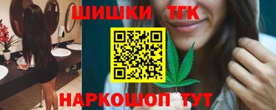 мет Кинель