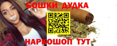 а пвп мука Ипатово