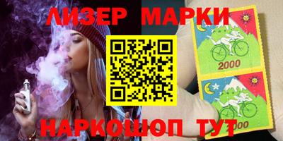 прущие крисы Аргун