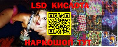 прущие крисы Аргун