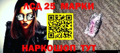а пвп мука Ипатово