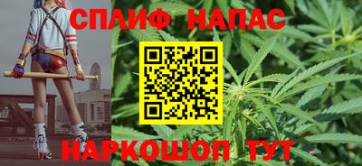 бутик Кимры