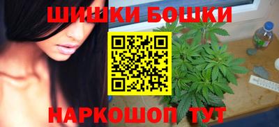 а пвп мука Ипатово