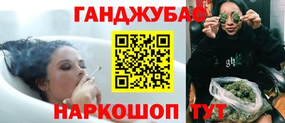 PSILOCYBIN Апшеронск