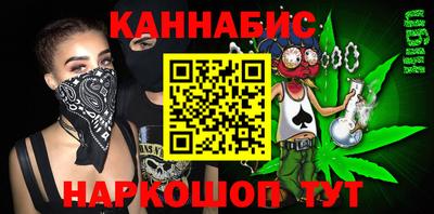 прущие крисы Аргун