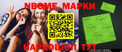 ALPHA PVP Изобильный