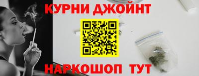 прущие крисы Аргун