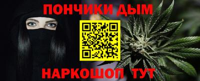 COCAINE Ирбит