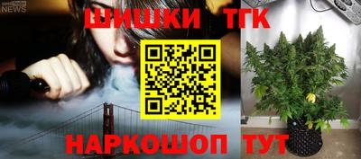 прущие крисы Аргун